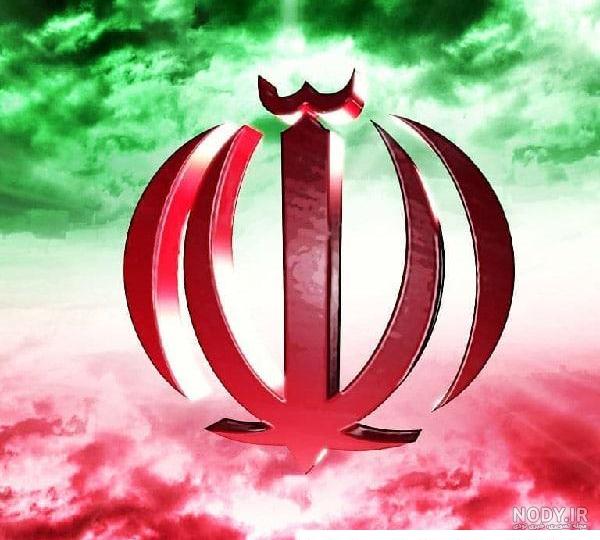 تصاویر طبیعت زیبای ایران