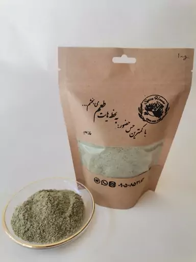 تصویر آویشن شیرازی