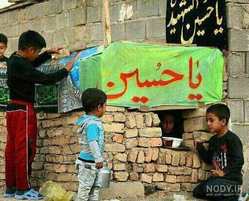 تصویر از واقعه نماز ظهر عاشورا تصویر از واقعه نماز ظهر عاشورا