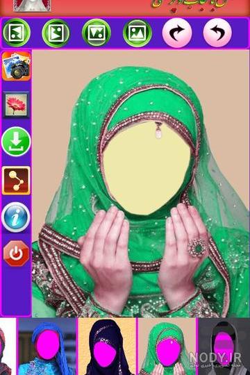 خرید و قیمت عکس زن با حجاب با یک بنر آبی | ترب خرید و قیمت عکس زن با حجاب با یک بنر آبی | ترب