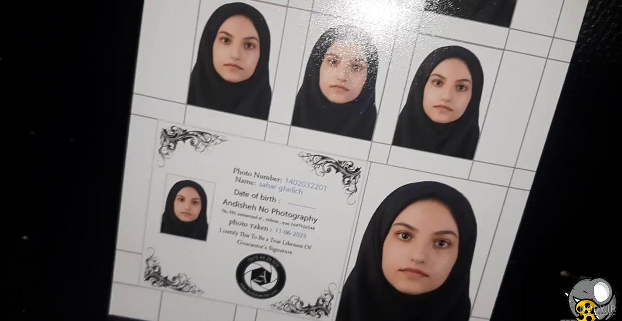دانلود شال و روسری مونتاژ عکس پرسنلی صورت – سایت نسل جوان دانلود شال و روسری مونتاژ عکس پرسنلی صورت – سایت نسل جوان