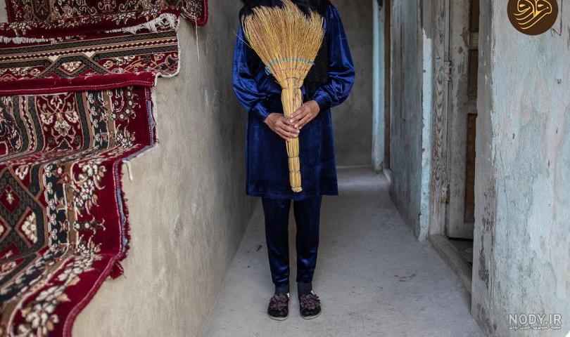 دختری از افغانستان