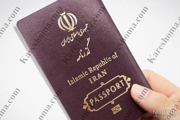 شرایط عکس پاسپورت آقایان، بانوان و کودکان (آپدیت 1403) - ایوار