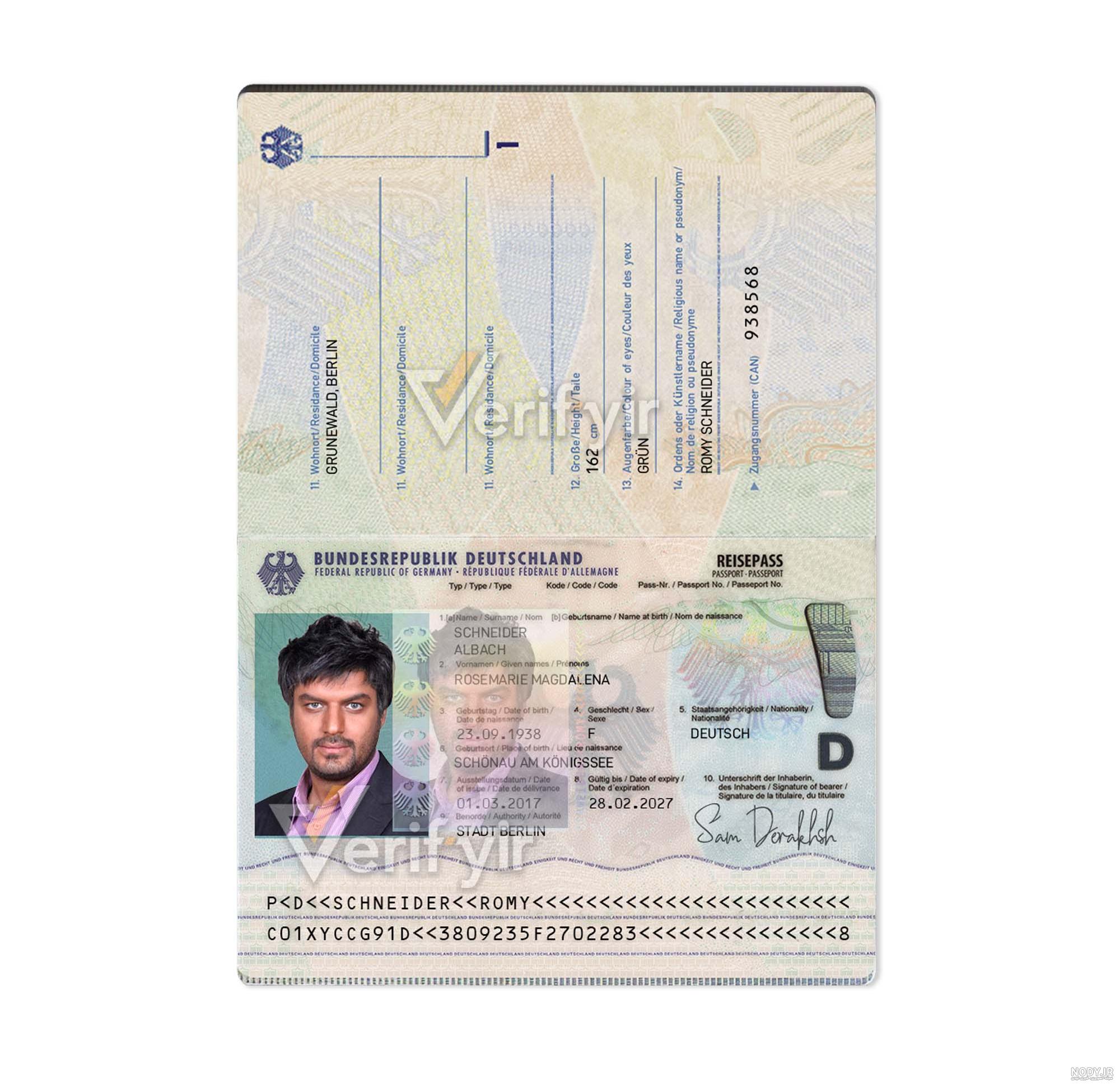 شرایط عکس پاسپورت و ویزا + سایز عکس و نکات مهم آن شرایط عکس پاسپورت و ویزا + سایز عکس و نکات مهم آن