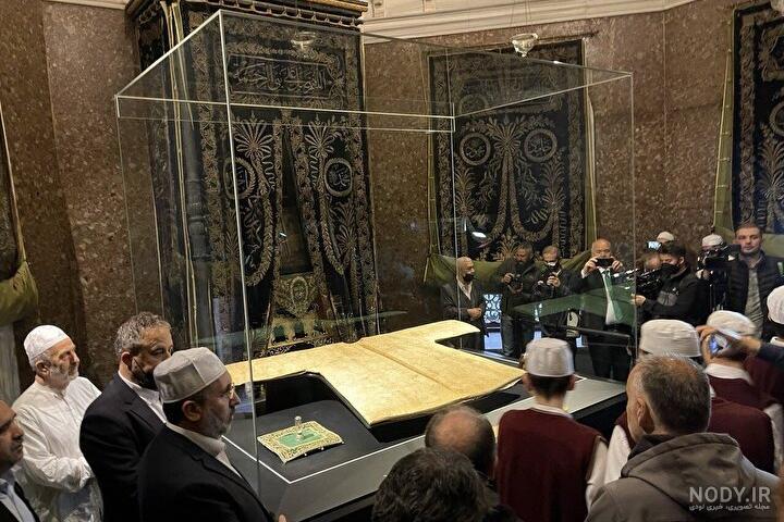 صحت اشیاء منسوب به پیامبر (ص) در موزه توپقاپو قابل بررسی است صحت اشیاء منسوب به پیامبر (ص) در موزه توپقاپو قابل بررسی است