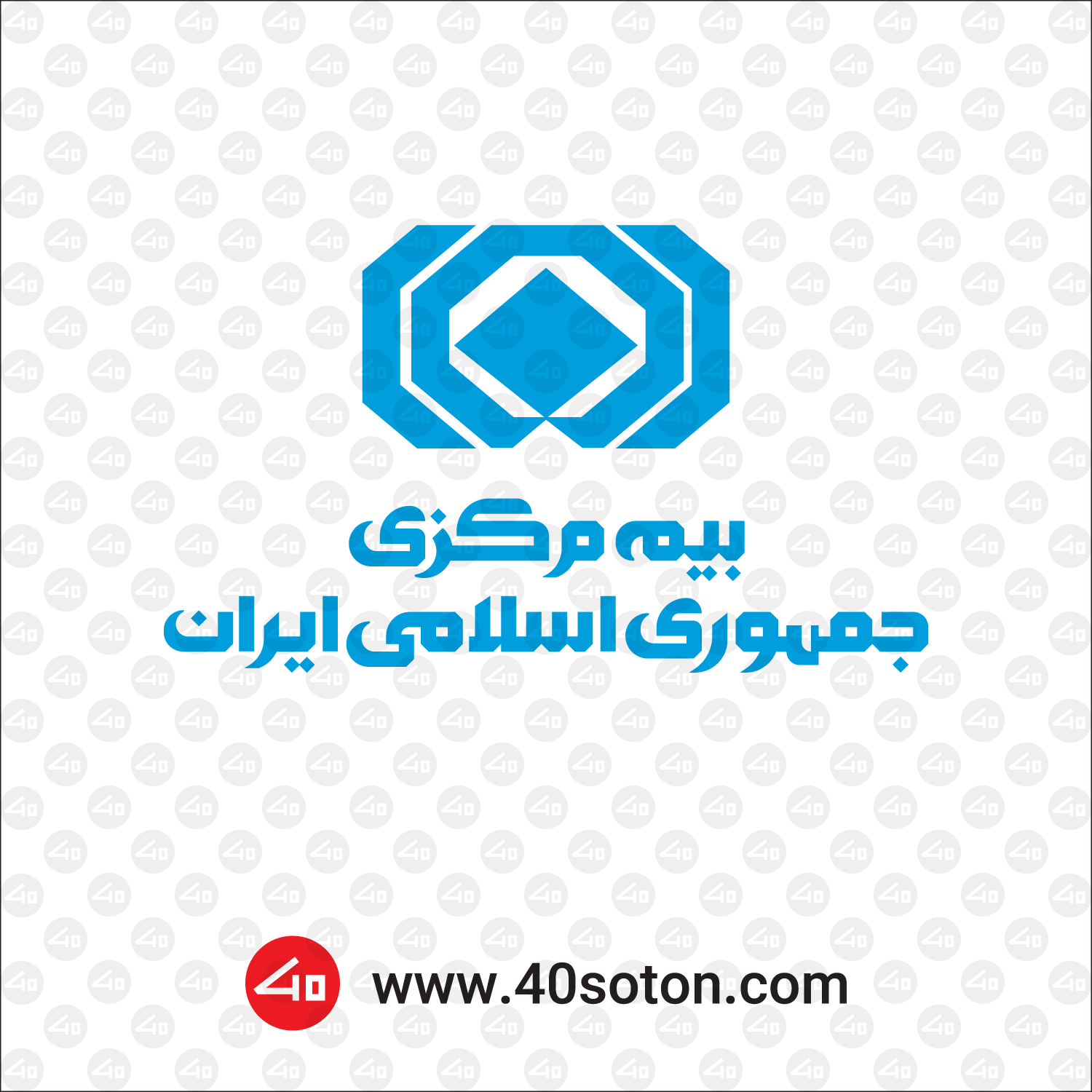 طرح سربرگ بیمه ایران طرح سربرگ بیمه ایران