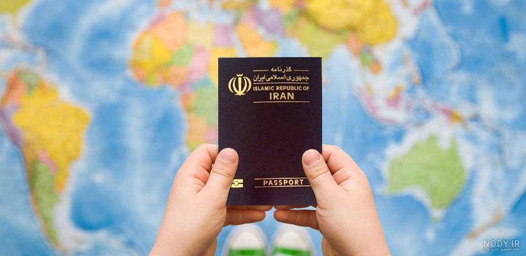 عکاسی پاسپورت: شرایط عکس گذرنامه بانوان و آقایان