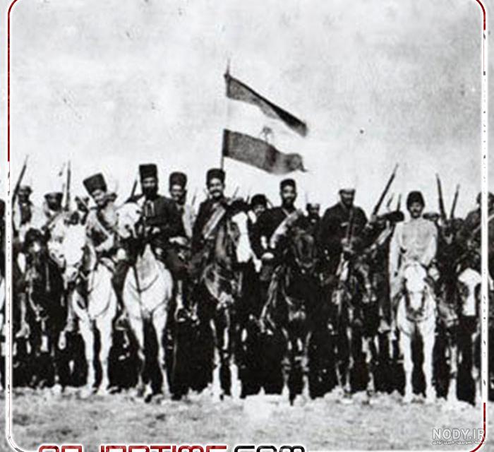 عکس آزادیخواهان عکس آزادیخواهان