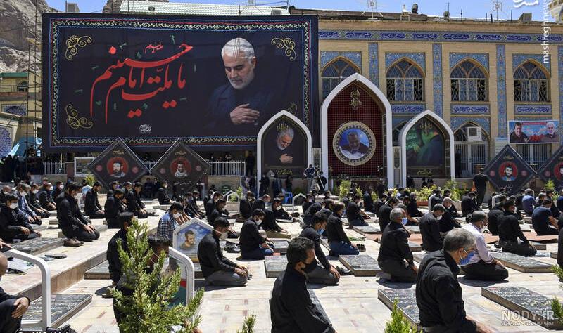 عکس امام حسین نماز - عکس نودی