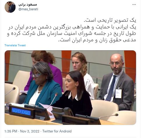 عکس با کیفیت پرچم های ایران در دست مردم و در حال تکان دادن در هوا و آسمان در حال طلوع - عکس با کیفیت و تصاویر استوک حرفه ای عکس با کیفیت پرچم های ایران در دست مردم و در حال تکان دادن در هوا و آسمان در حال طلوع - عکس با کیفیت و تصاویر استوک حرفه ای