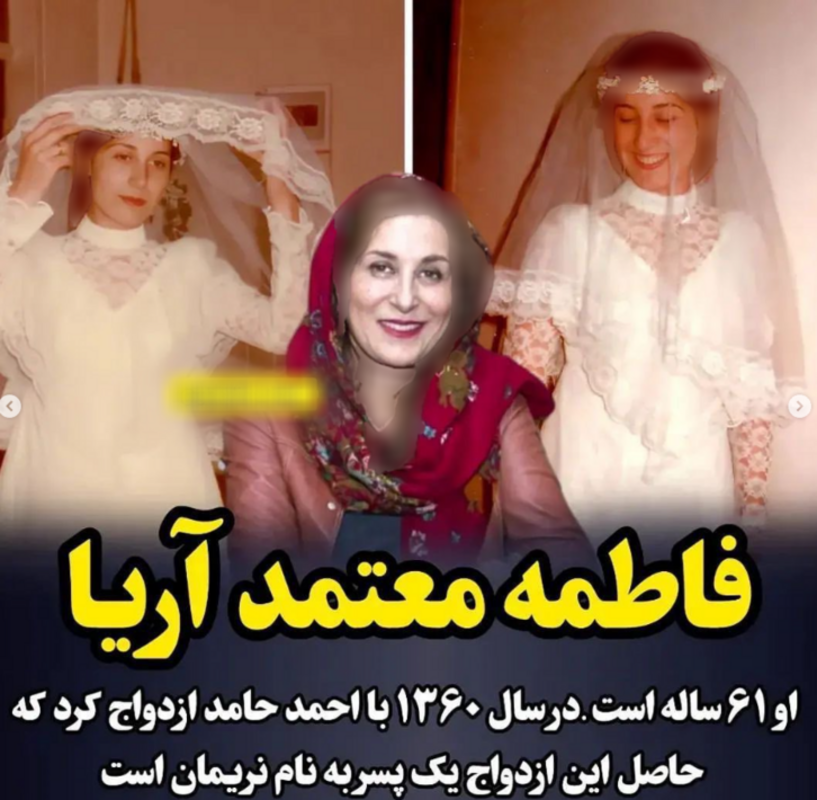 عکس بازیگران ایرانی قدیمی