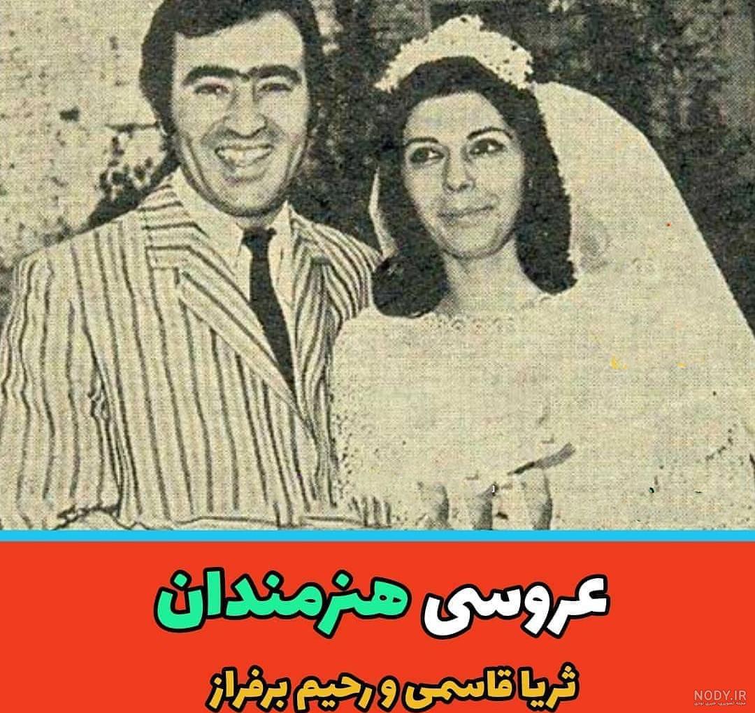 عکس بازیگران قدیمی ایرانی فوت شده