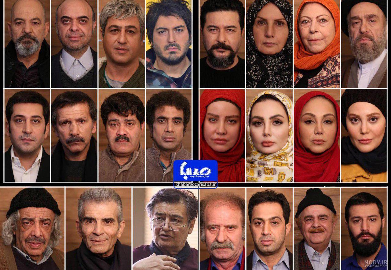 عکس بازیگران مرد قدیمی ایرانی عکس بازیگران مرد قدیمی ایرانی