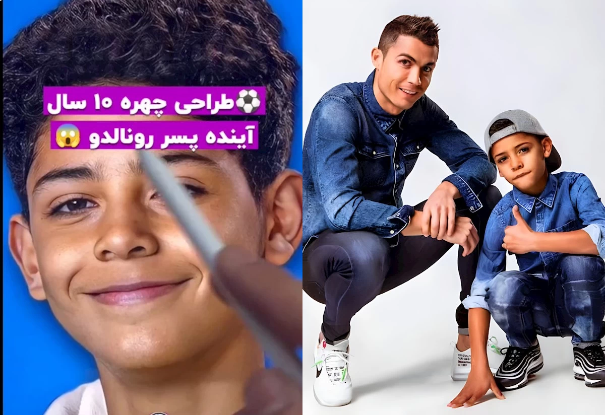 عکس بچه های نیمار جونیور