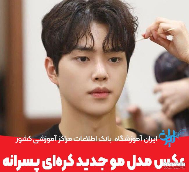 عکس بچه کره ای پسر