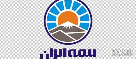 عکس خودرو بیمه ایران - عکس نودی