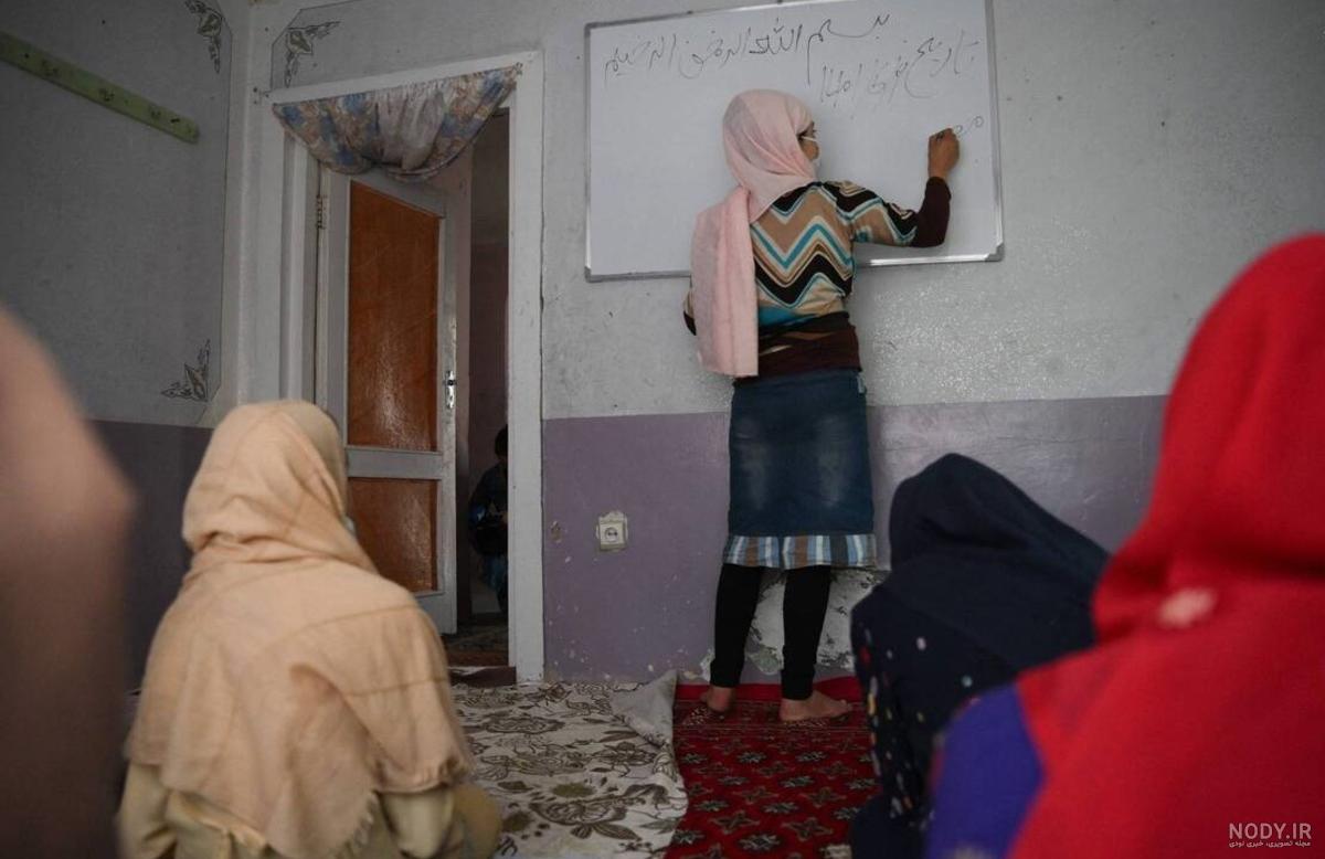 عکس دختران افغانستانی