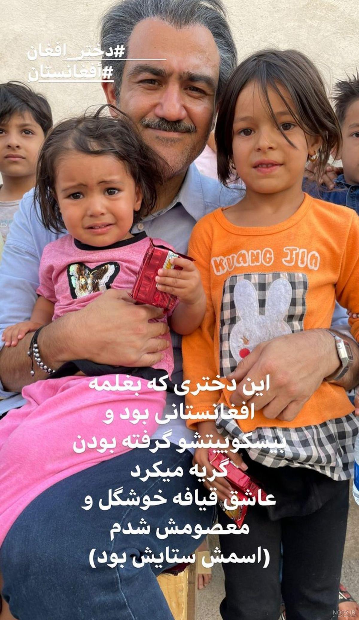 عکس دختران مکتب افغانستان