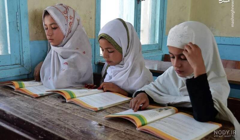 عکس دختران هزاره افغانستان