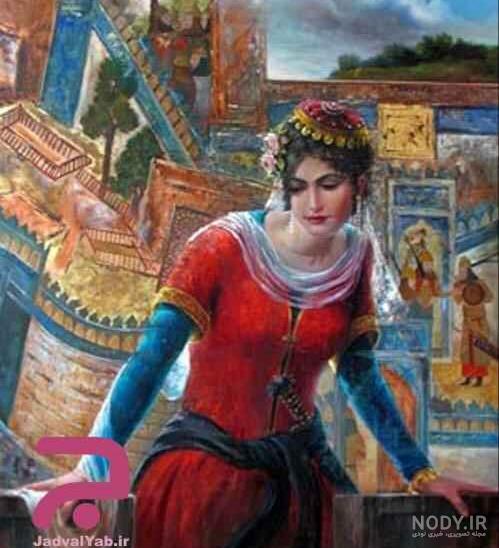 عکس های زیبای ایران باستان ۱۴۰۰ - عکس نودی عکس های زیبای ایران باستان ۱۴۰۰ - عکس نودی