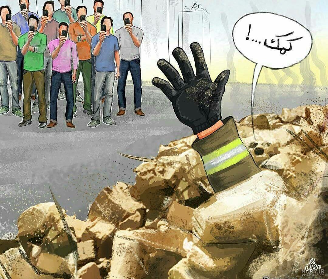 عکس فرهنگ ایرانی