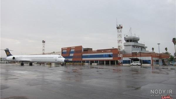 عکس فرودگاه جدید اهواز