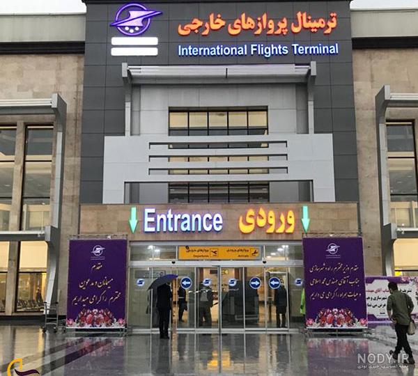 عکس| مدل خاص ضدکرونایی پاتوسی و همسرش در فرودگاه اهواز