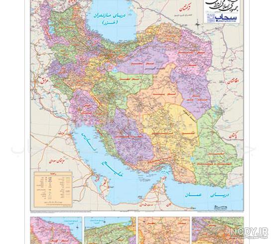 عکس نقشه کل کشور ایران عکس نقشه کل کشور ایران