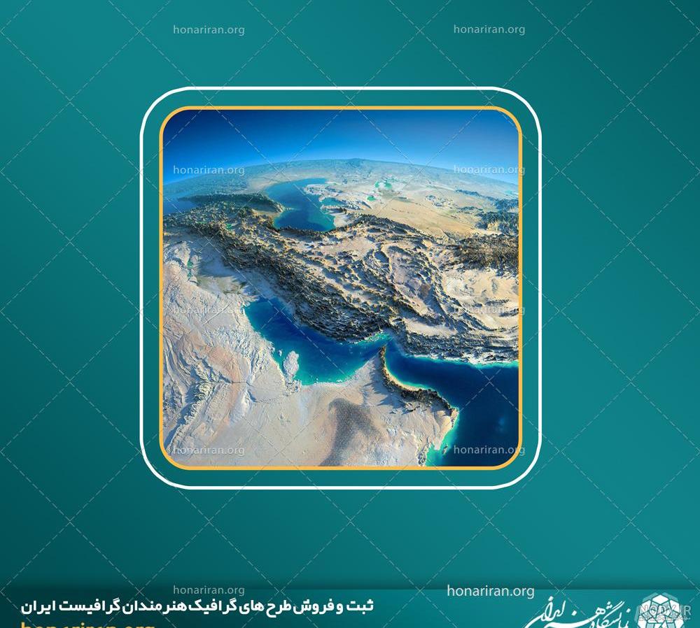 عکس نقشه ی کشور ایران