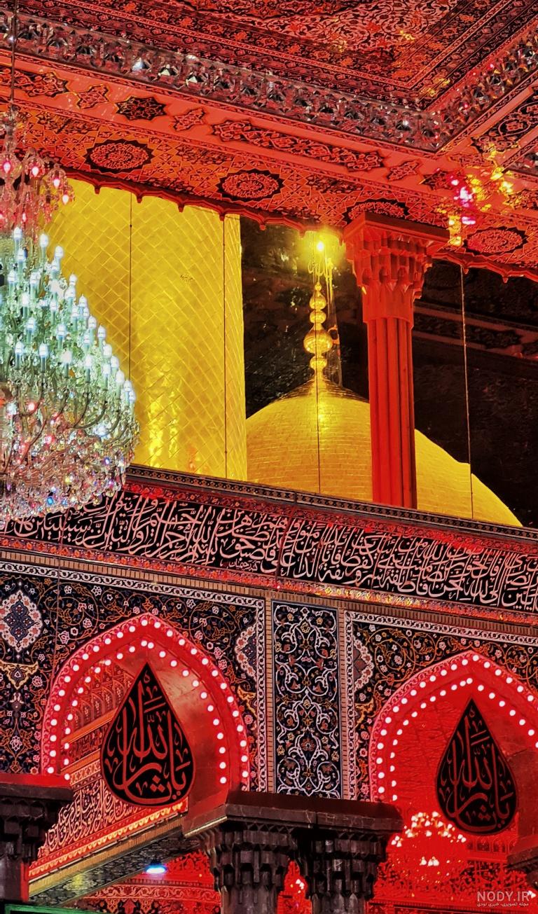 عکس هنری از حرم امام حسین