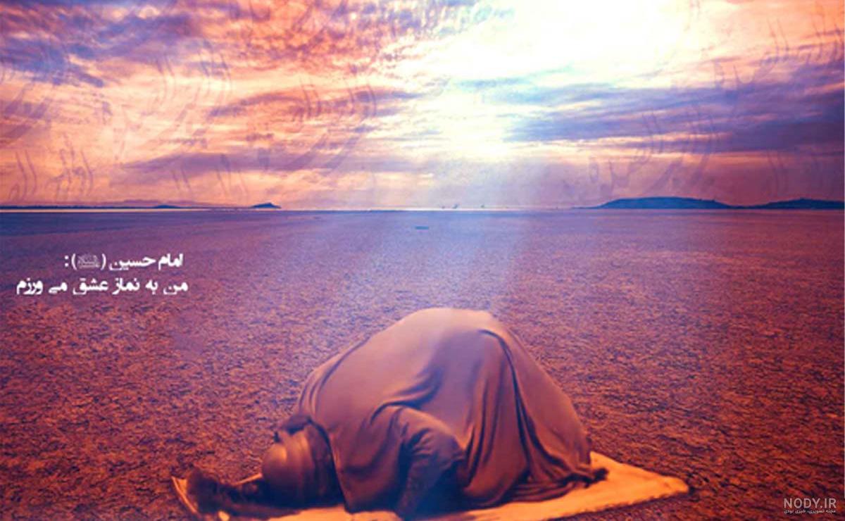 عکس/ پاکترین مجلس عزاداری امام حسین(ع) عکس/ پاکترین مجلس عزاداری امام حسین(ع)