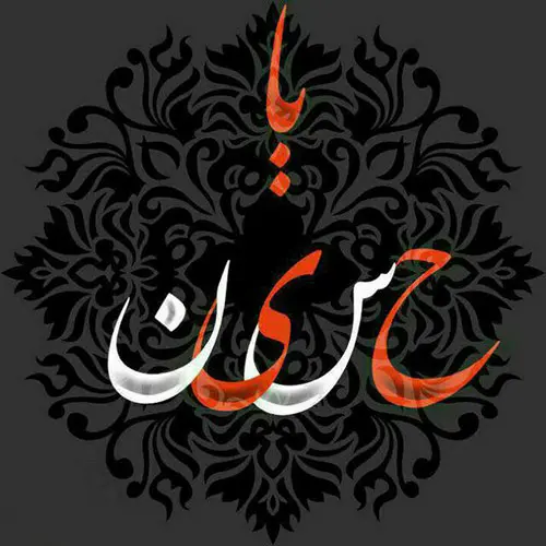 عکس پروفایل حرم امام حسین محرم عکس پروفایل حرم امام حسین محرم