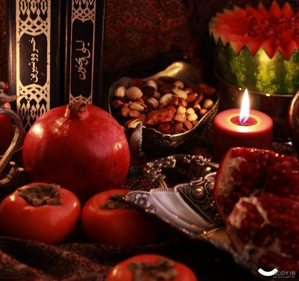 عکس پروفایل یلدایی غمگین