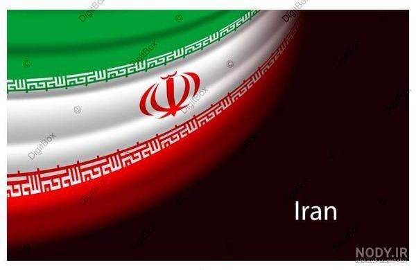عکس پرچم ایران سیاه و سفید ❤️ [ بهترین تصاویر ]