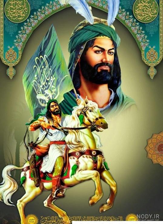 عکس پس زمینه موبایل ویژه ماه محرم (شهادت امام حسین علیه السلام) - موسسه  تحقیقات و نشر معارف اهل‌البیت علیهم‌السلام