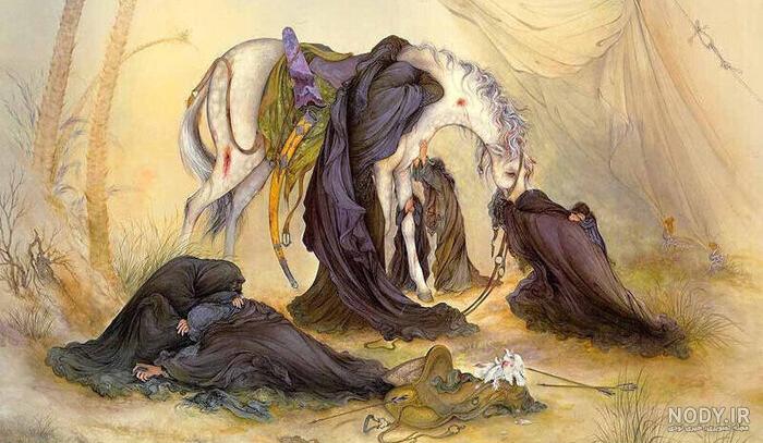 عکس پیراهن خونین امام حسین - عکس نودی