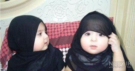 عکس کودک با حجاب