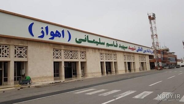فرارو | آتش گرفتن موتور هواپیمای تهران _ اهواز فرارو | آتش گرفتن موتور هواپیمای تهران _ اهواز