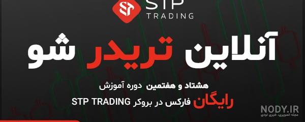 قیمت و چاپ عکس پرسنلی آنلاین|سفارش آنلاین و تحویل فوری عکس