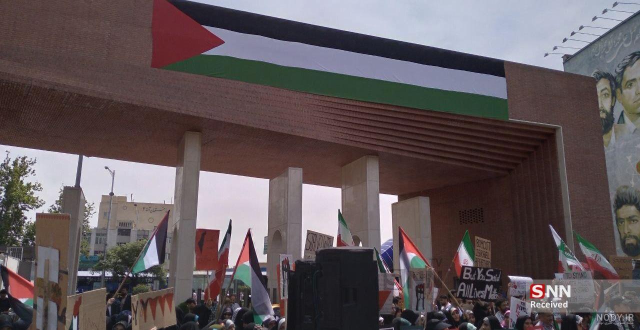 مجلس یازدهم با آزادی‌خواهان جهان هم‌صدا شد +عکس - مشرق نیوز