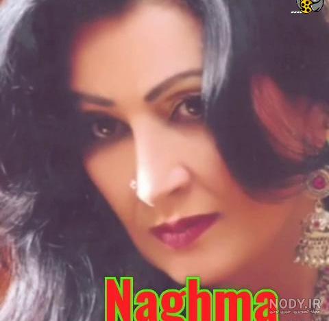 نغمه شاپیری Naghma shaperai : مشهور به خانم نغمه یکی از خوانندگان مشهور زن افغانستان (Afghanistan) است. که به زبانهای پشتو و فارسی آواز میخواند و آهنگهای زیادی در نوار دارد. به نغمه شاپیری Naghma shaperai : مشهور به خانم نغمه یکی از خوانندگان مشهور زن افغانستان (Afghanistan) است. که به زبانهای پشتو و فارسی آواز میخواند و آهنگهای زیادی در نوار دارد. به