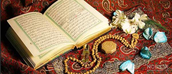 نماز خوف، نماز امام حسین(ع) در ظهر عاشورا نماز خوف، نماز امام حسین(ع) در ظهر عاشورا