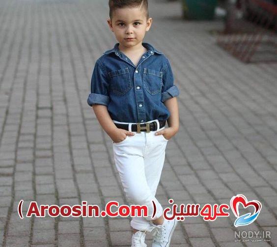 ژست عکس بچه گانه دخترانه ژست عکس بچه گانه دخترانه