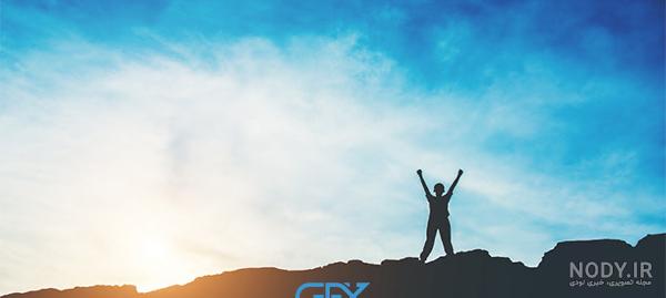 عکس پس زمینه انگیزشی بدون متن