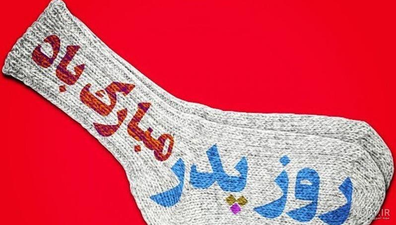 21 عکس پدر دختری غمگین که دل‌ها را به لرزه درمی‌آورد