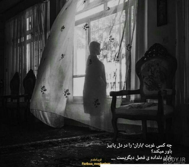 31 عکس پروفایل بدون متن سکوت و زیبایی را پیدا کنید 31 عکس پروفایل بدون متن سکوت و زیبایی را پیدا کنید
