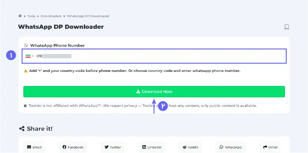 آموزش رفع مشکل ذخیره نشدن عکس واتساپ در گوشی آموزش رفع مشکل ذخیره نشدن عکس واتساپ در گوشی