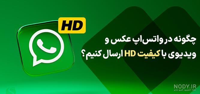 راهنمای سایز (ابعاد) تصاویر شبکه‌های اجتماعی