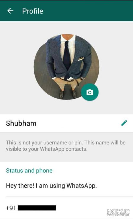 سایز مناسب عکس پروفایل واتساپ