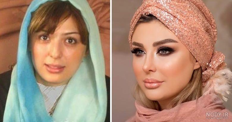 عکس زن ایرانی